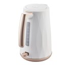Bouilloire électrique Losange - CARREFOUR HOME en promo chez Carrefour Market Amiens à 14,99 €