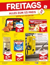 Hochdruckreiniger im Netto Marken-Discount Prospekt in Hagen Aktueller Netto Marken-Discount Prospekt mit Hochdruckreiniger, "Aktuelle Angebote", Seite 59