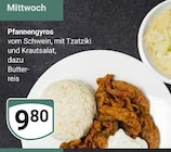 GLOBUS Castrop-Rauxel - Pfannengyros vom Schwein Angebot im Prospekt Pfannengyros vom Schwein bei GLOBUS im Castrop-Rauxel Prospekt für 9,80 €