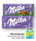 Haselnuss à EDEKA dans Schaffhouse-prés-Seltz