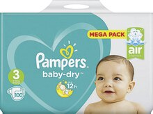 Changes bébé baby dry - Géant Casino à Neuilly-sur-Seine Changes bébé baby dry en promo chez Géant Casino Neuilly-sur-Seine à 16,97 €