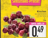 Angebot im E center Donauwörth Prospekt E center Donauwörth Prospekt mit im Angebot für 0,49 €