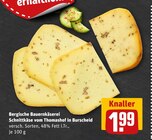 Aktuelles Schnittkäse vom Thomashof in Burscheid Angebot bei REWE in Recklinghausen ab 1,99 €