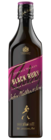 Black Ruby im METRO Prospekt Black Ruby von Johnnie Walker im aktuellen METRO Prospekt für 24,98 €