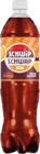 Aktuelle Cola Angebote bei E center in Neuendorf (Elmshorn) Aktuelles Pepsi Angebot bei E center in Neuendorf (Elmshorn) ab 0,79 €