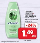 Shampoo Angebote von schauma bei Markant Nordwest Emden für 1,49 €