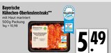 Bayerische Hähnchen-Oberkeulensteaks im EDEKA Prospekt Bayerische Hähnchen-Oberkeulensteaks von Donautal im aktuellen EDEKA Prospekt für 5,49 €