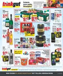 Äpfel im Marktkauf Prospekt "Aktuelle Angebote" mit 20 Seiten (Gelsenkirchen)