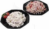 EDEKA - Wurstsalat Angebot im Prospekt Wurstsalat bei EDEKA im Prospekt "" für 0,99 €
