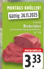 Frische Rinderleber bei E center im Koblenz Prospekt für 3,33 €