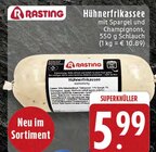 Hühnerfrikassee bei EDEKA im Prospekt "" für 5,99 €