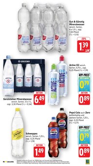 Cola im aktuellen E center Prospekt (Heilbronn) Cola im E center Prospekt "Aktuelle Angebote" mit 62 Seiten (Heilbronn)