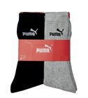 Mi-chaussettes de sport enfant - PUMA en promo chez Carrefour Mi-chaussettes de sport enfant - PUMA dans le catalogue Carrefour