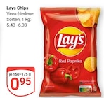 Aktuelles Chips Angebot bei GLOBUS in Duisburg ab 0,95 €