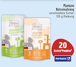 Aktuelle Katzenfutter Angebote bei E center in Nürnberg Aktuelles Katzennahrung Angebot bei E center in Nürnberg