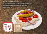 Schafskäse Mediterran Angebote von Globus bei GLOBUS Ludwigshafen für 1,59 €