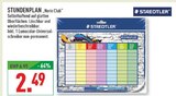 Aktuelle Schulbedarf Angebote bei Marktkauf in Dortmund Aktuelles STUNDENPLAN Angebot bei Marktkauf in Dortmund ab 2,49 €