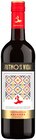 Aktuelle Getränke Angebote bei REWE in Frankfurt (Main) Aktuelles Tempranillo Angebot bei REWE in Frankfurt (Main) ab 4,49 €