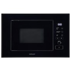 Mican Mikrowelle MGM17SCBG  im aktuellen POCO Prospekt für 189,00 €