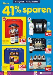 Krombacher im Netto Marken-Discount Prospekt in Grevenbroich Aktueller Netto Marken-Discount Prospekt mit Krombacher, "Aktuelle Angebote", Seite 32