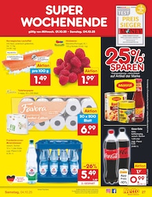 Coca Cola im Netto Marken-Discount Prospekt "Aktuelle Angebote" mit 56 Seiten (Weiden (Oberpfalz))