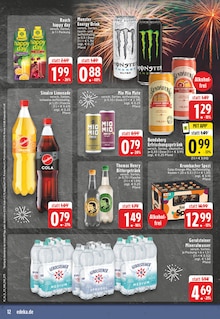 Gerolsteiner im E center Prospekt "Aktuelle Angebote" mit 26 Seiten (Leverkusen)