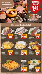 REWE Wurst im Prospekt 