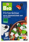 Hirtenkäse im Kaufland Prospekt Hirtenkäse von Bioland im aktuellen Kaufland Prospekt für 1,69 €
