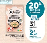 Mogettes de Vendée IGP - U de nos Régions à 2,48 € dans le catalogue U Express