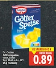Götterspeise von Dr. Oetker im aktuellen E center Prospekt