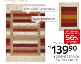 Aktuelles Cazaris Orientteppich „Sunbeam“ oder „Sunlight“ Angebot bei XXXLutz Möbelhäuser in Heilbronn ab 139,90 €