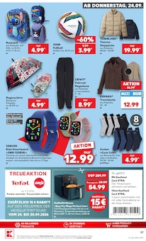 Fahrrad im aktuellen Kaufland Prospekt (Duisburg) Fahrrad im Kaufland Prospekt "Hier bin ich richtig" mit 82 Seiten (Duisburg)