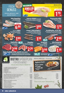 Garnelen im E center Prospekt "Aktuelle Angebote" mit 26 Seiten (Krefeld)