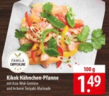 Kikok Hähnchen-Pfanne bei famila Nordost im Ahrensburg Prospekt für 1,49 €