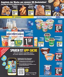 EDEKA Erdbeeren im Prospekt EDEKA Erdbeeren im Prospekt