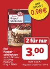 Raspelschokolade von Ruf für 3,00 € bei famila Nordwest im Angebot Raspelschokolade von Ruf im aktuellen famila Nordwest Prospekt