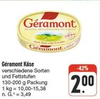 nah und gut Naunhof Prospekt mit  im Angebot für 2,00 €