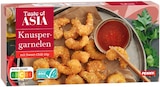 Knuspergarnelen im Angebot bei Penny in Unna Knuspergarnelen Angebote von TASTE OF ASIA bei Penny Unna für 3,99 €