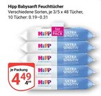 GLOBUS Quierschied Prospekt mit  im Angebot für 4,49 €