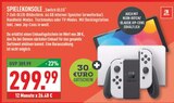 Spielekonsole "Switch OLED" Angebote von Nintendo bei Marktkauf Arnsberg für 299,99 €