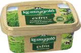 Extra Streichfett von Kerrygold im aktuellen EDEKA Prospekt