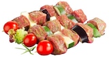 Lamm-Spieß »Méditerranée« Angebote bei REWE Gütersloh für 3,99 €