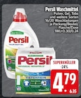 Persil Waschmittel von Persil im aktuellen EDEKA Prospekt für 4,79 €