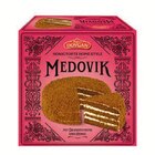 Torte Napoleon im Lidl Prospekt Torte Napoleon von DOVGAN im aktuellen Lidl Prospekt fĂŒr 9,99 âŹ