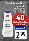 Advanced Care Pflegedusche im aktuellen Prospekt bei EDEKA in Bad Sassendorf