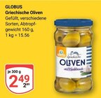 Aktuelle Oliven Angebote bei GLOBUS in Koblenz Aktuelles Griechische Oliven Angebot bei GLOBUS in Koblenz ab 2,49 €