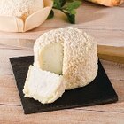 Pilatou Chèvre - VALCREST - Super U à Caen Pilatou Chèvre - VALCREST en promo chez Super U Caen à 1,50 €