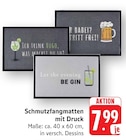 E center - Schmutzfangmatten Angebot im Prospekt Schmutzfangmatten bei E center im Prospekt "" für 7,99 €