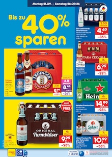 Wasser im aktuellen Netto Marken-Discount Prospekt (Cottbus) Wasser im Netto Marken-Discount Prospekt "Aktuelle Angebote" mit 71 Seiten (Cottbus)