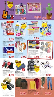 Luftentfeuchter im aktuellen Jawoll Prospekt (Duisburg) Luftentfeuchter im Jawoll Prospekt "Sonderposten-Märkte" mit 12 Seiten (Duisburg)